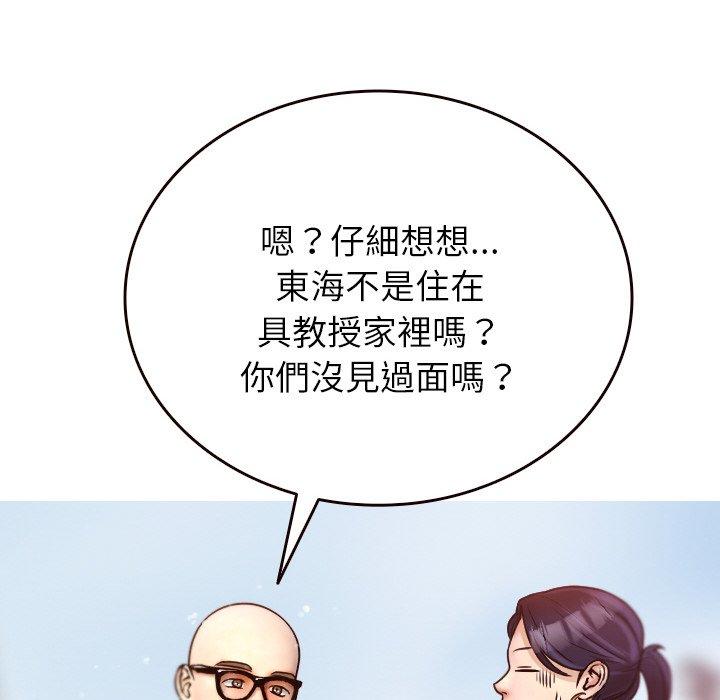97.jpg