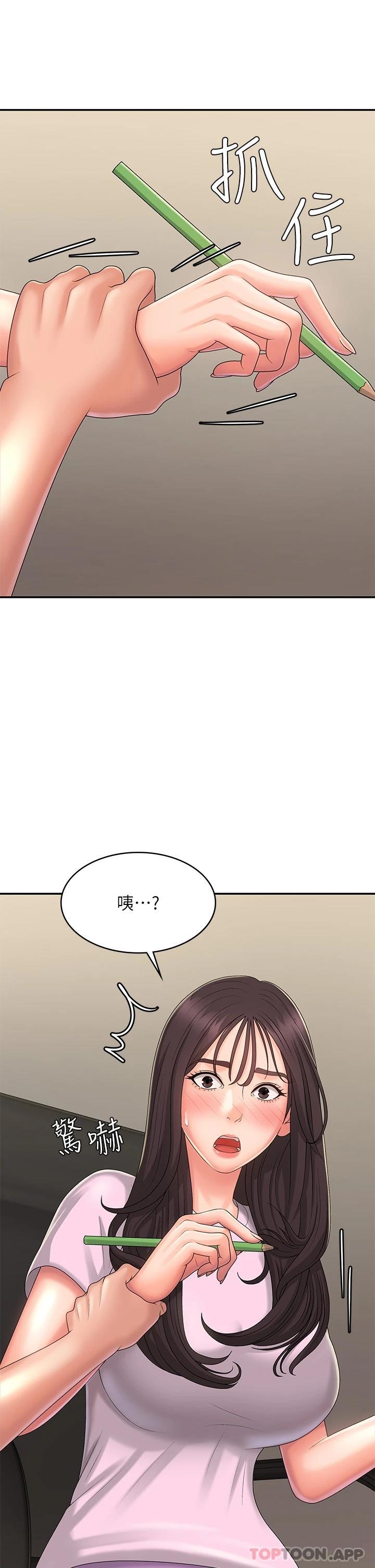 61.jpg