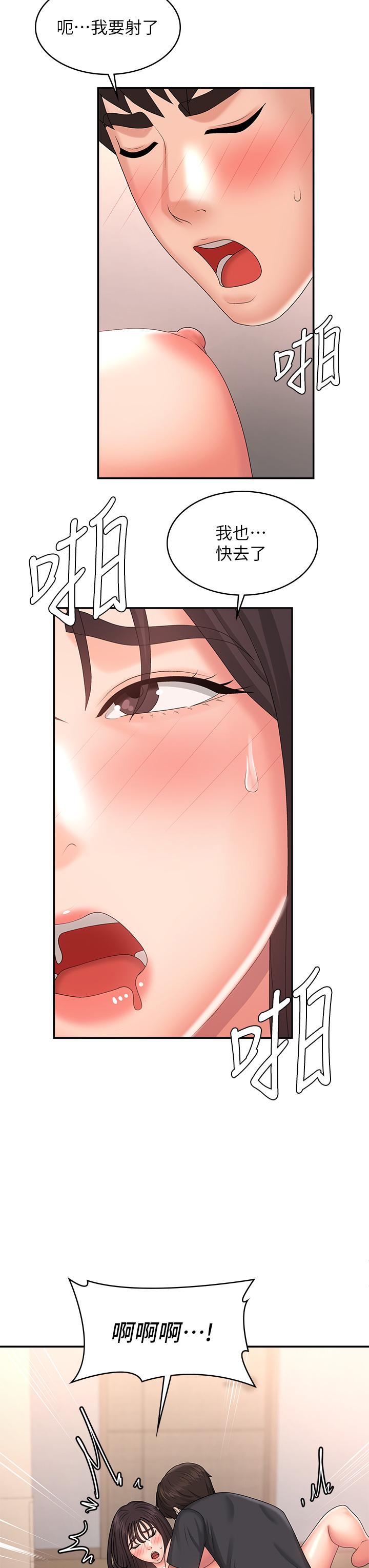 56.jpg