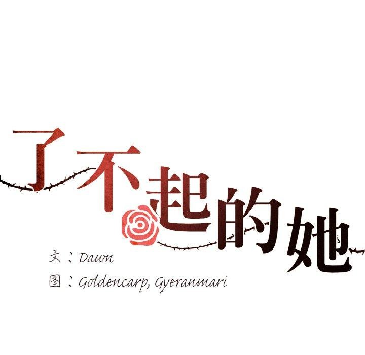 85.jpg