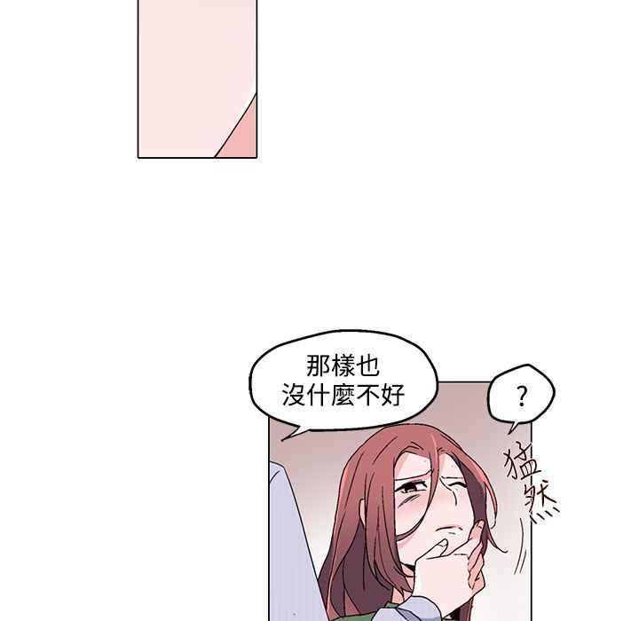 75.jpg