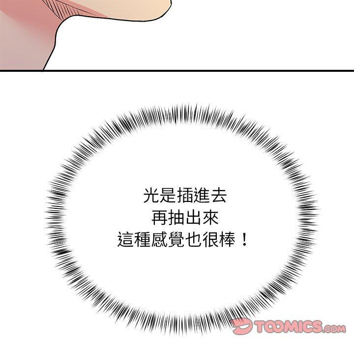 114.jpg