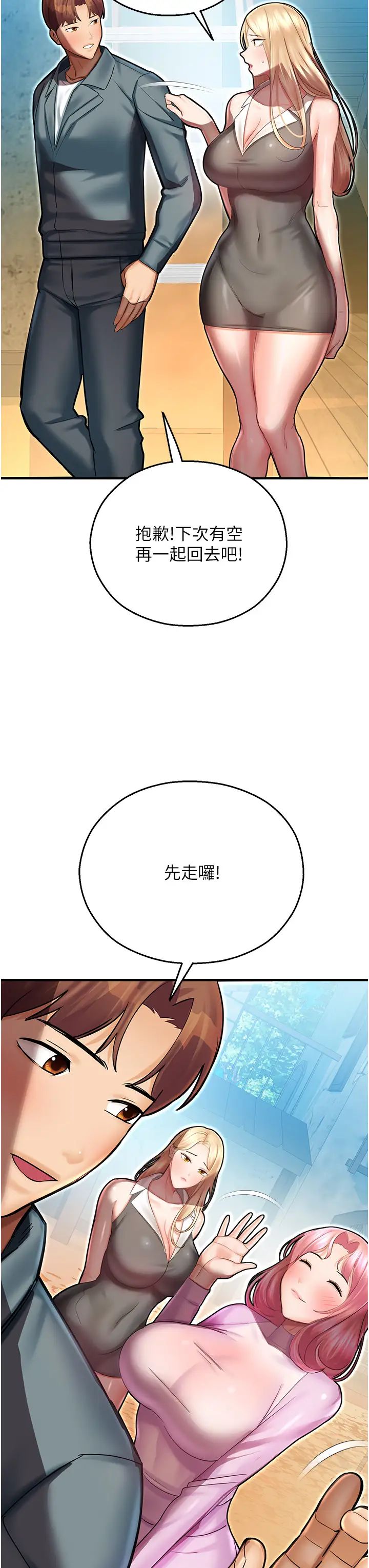 47.jpg