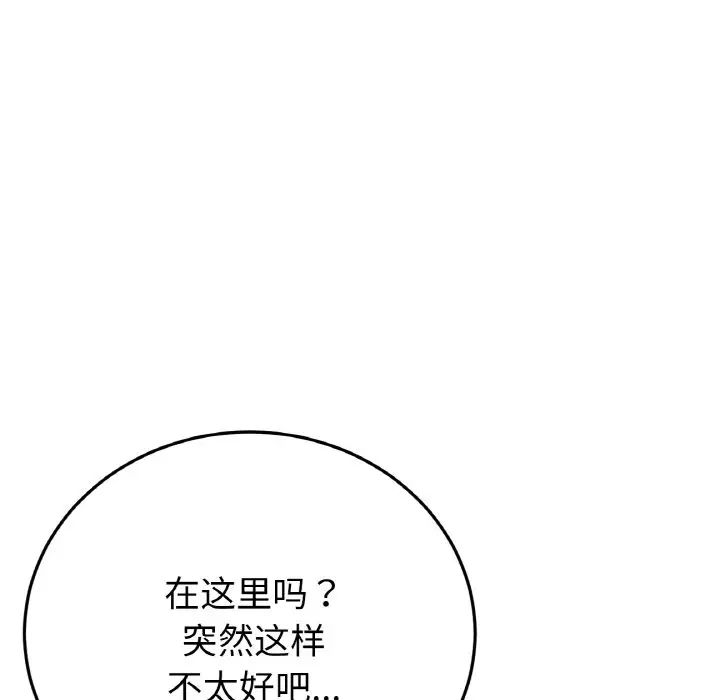 104.jpg