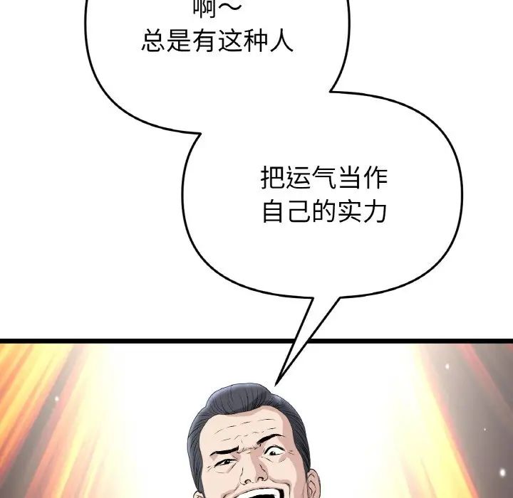 127.jpg