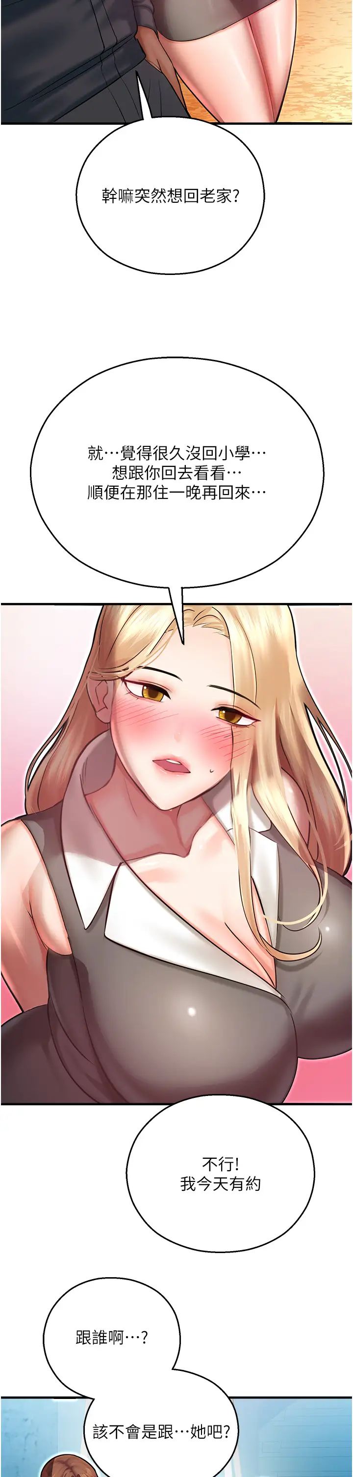 46.jpg