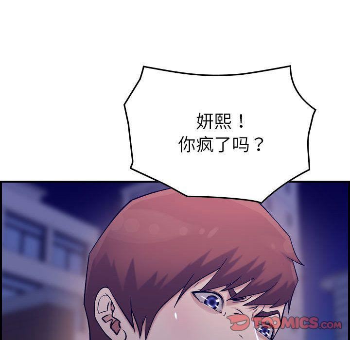 97.jpg