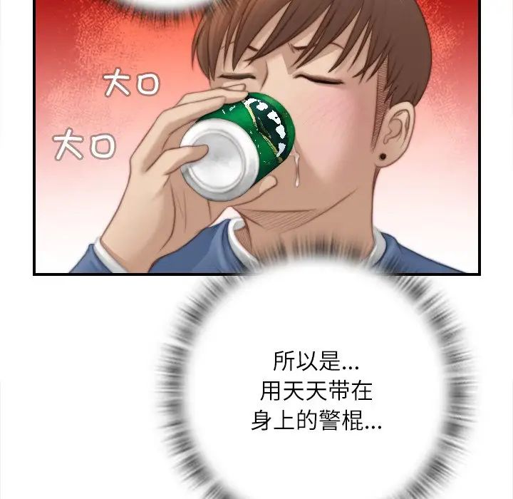 57.jpg