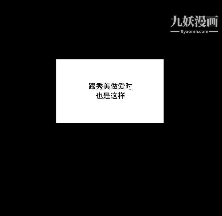 98.jpg