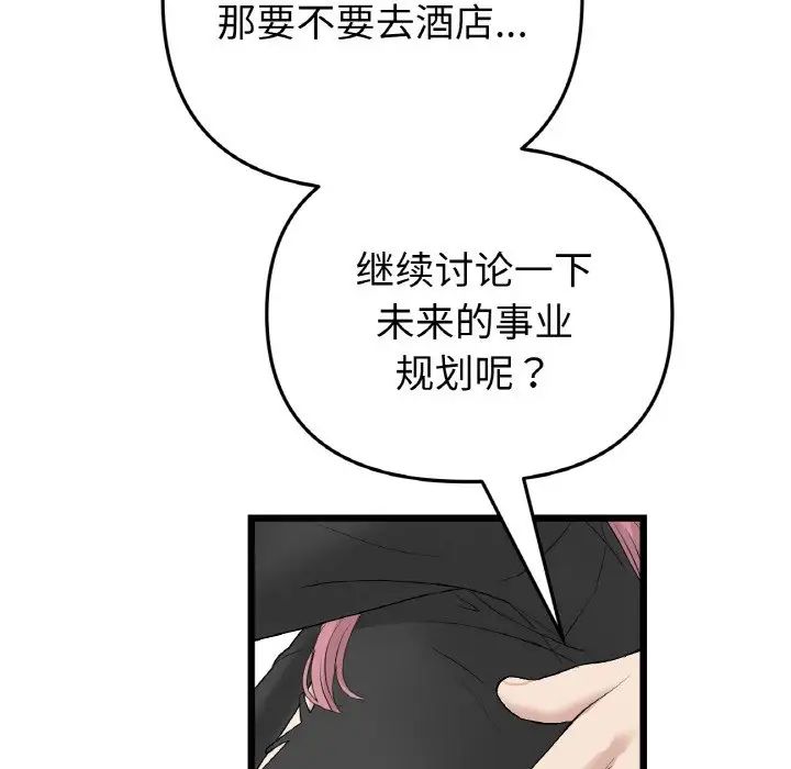 113.jpg