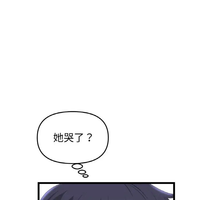 64.jpg