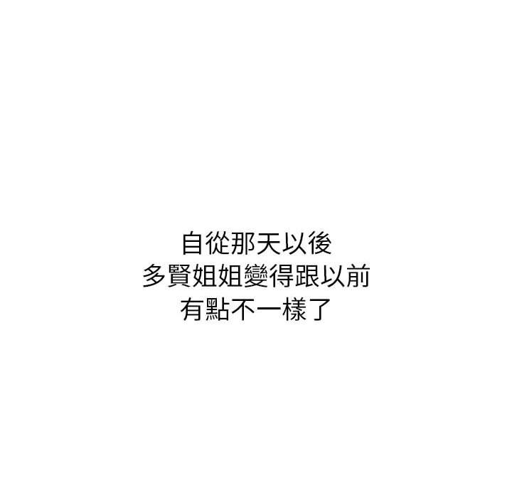 104.jpg