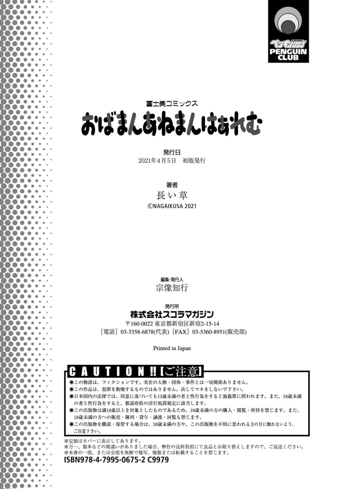 103.jpg