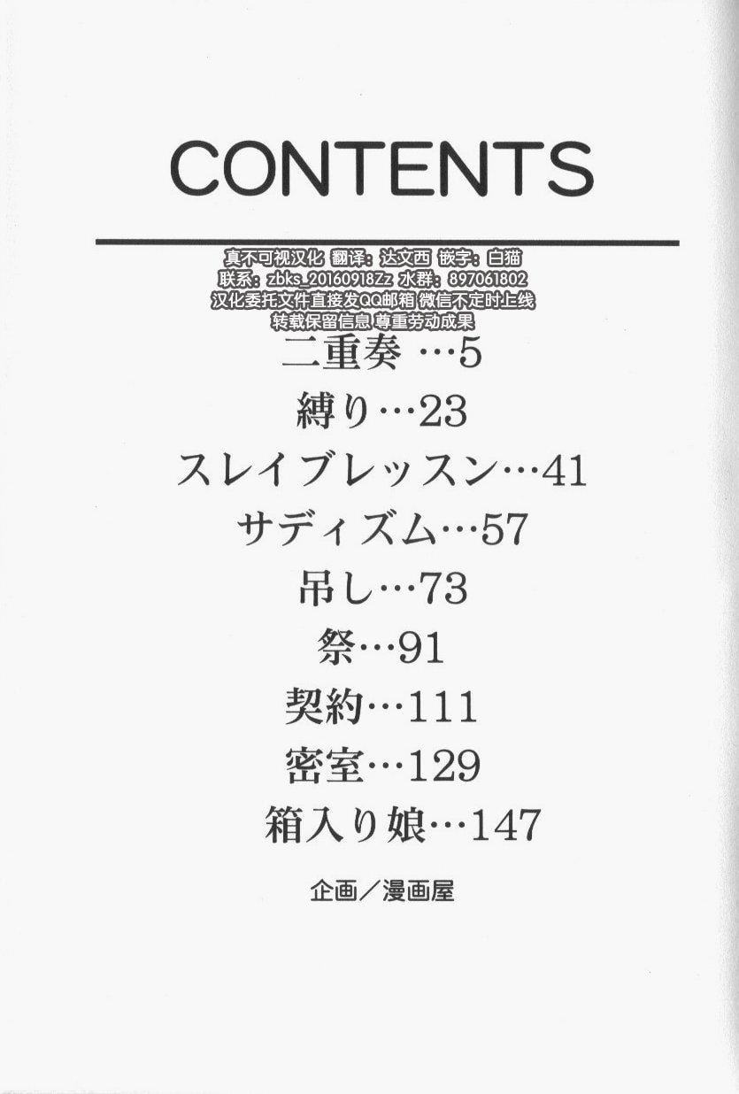 97.jpg