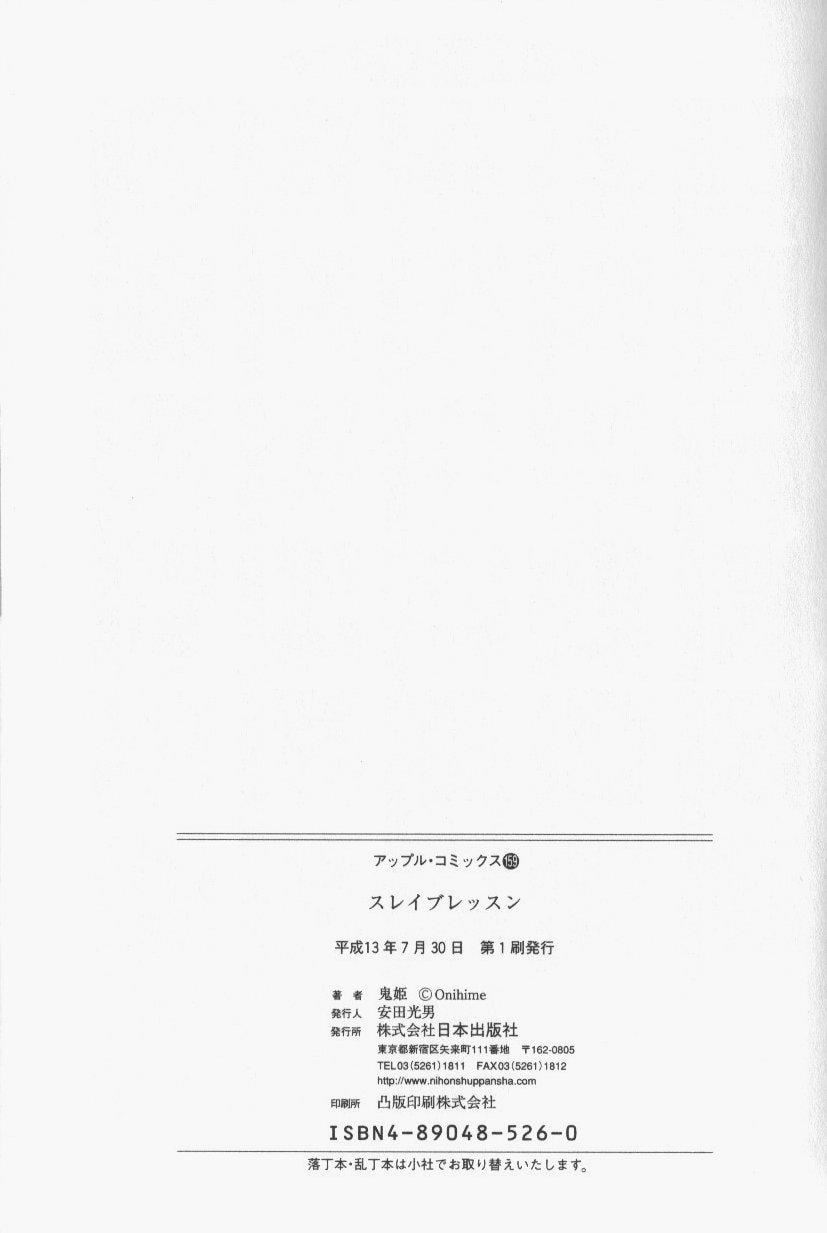 98.jpg