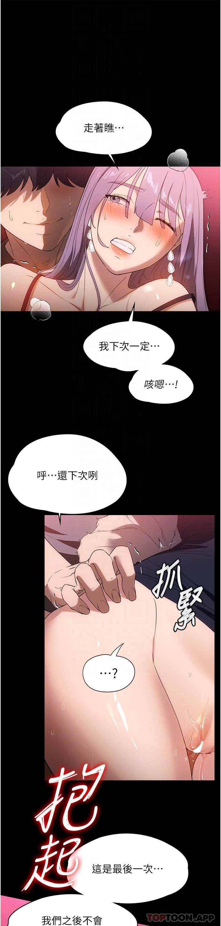 52.jpg