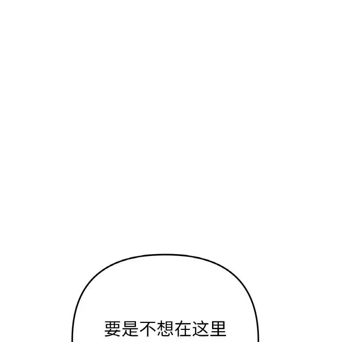 112.jpg