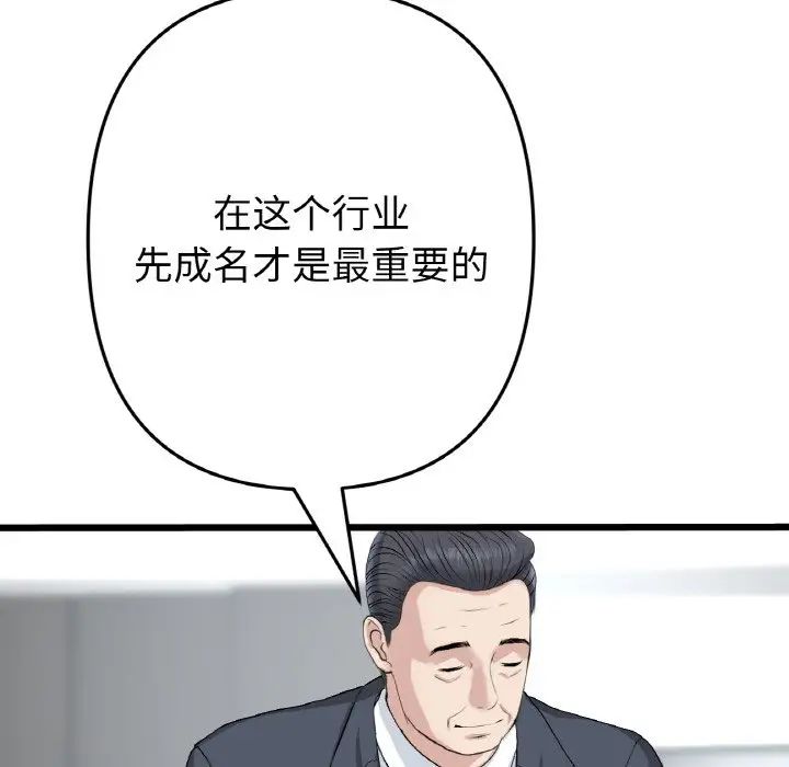 107.jpg