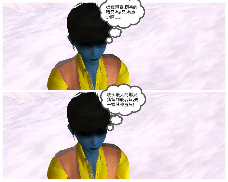 173.jpg