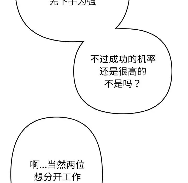 117.jpg