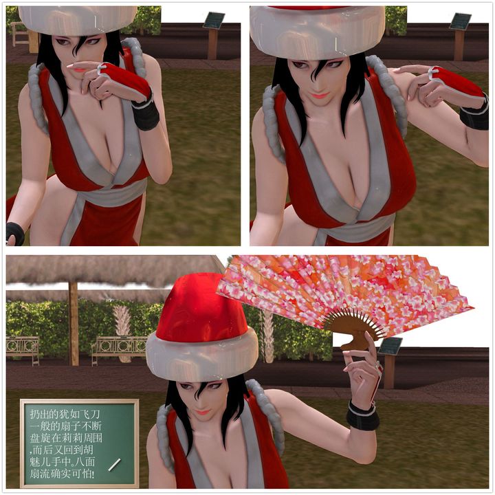 77.jpg