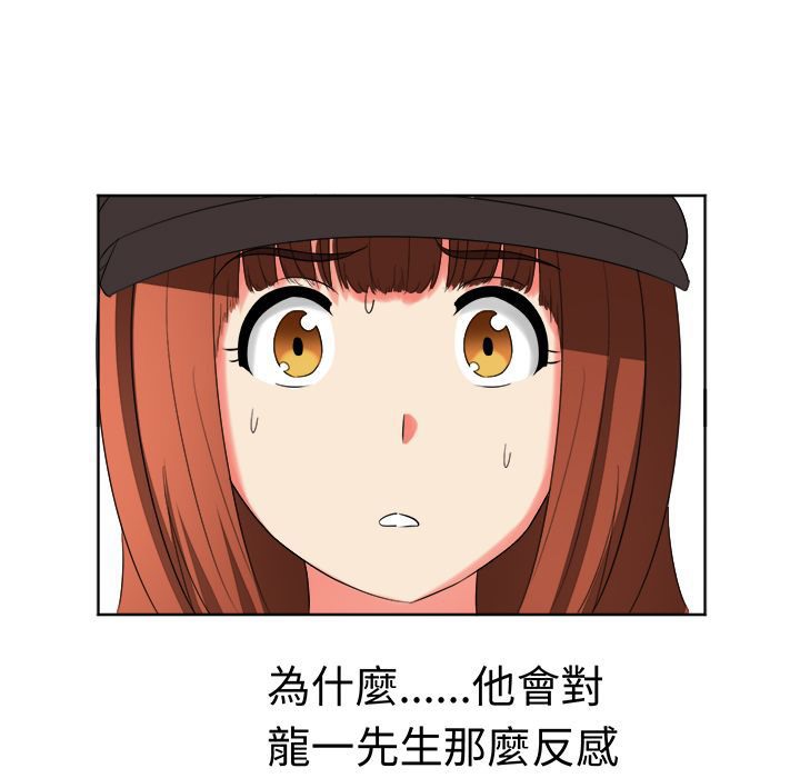 80.jpg