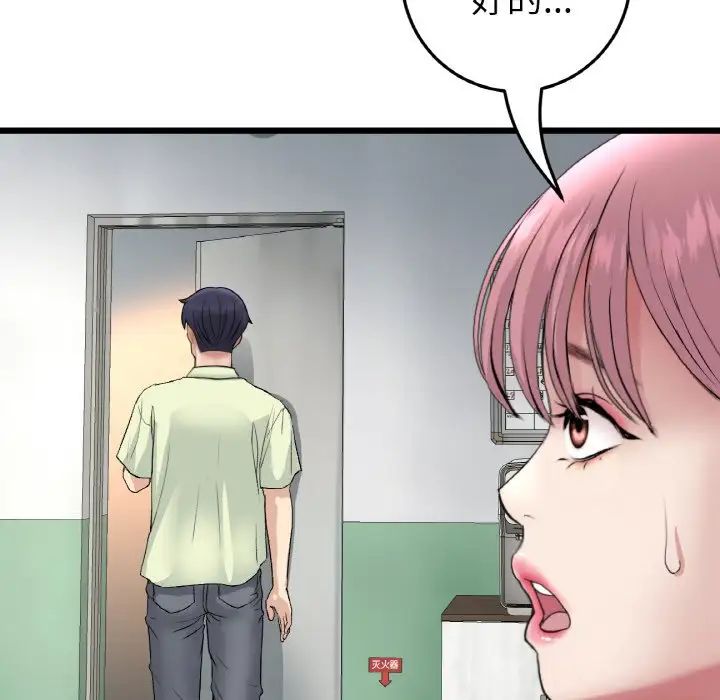 126.jpg