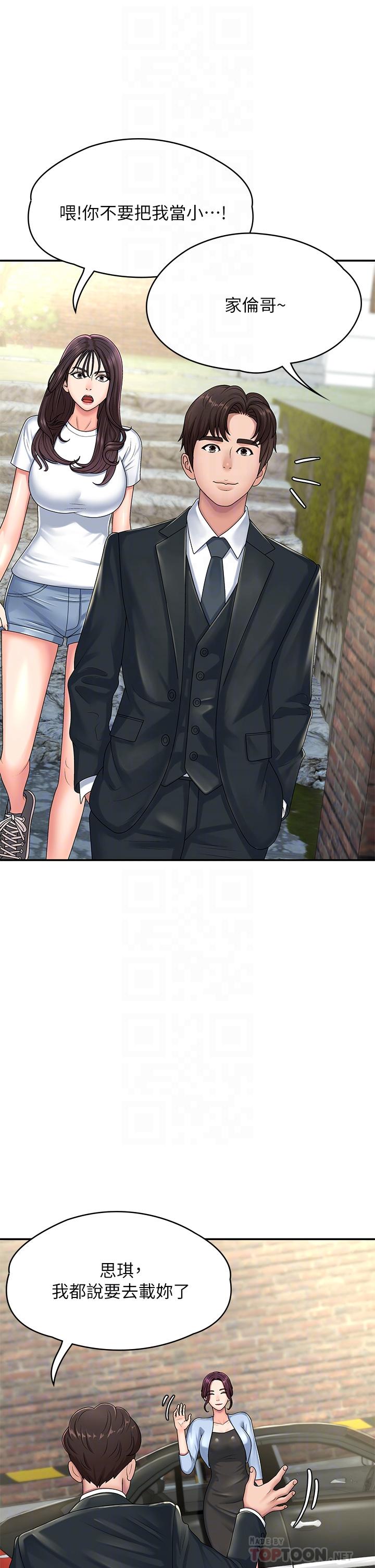 36.jpg