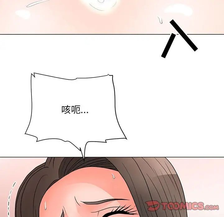 93.jpg