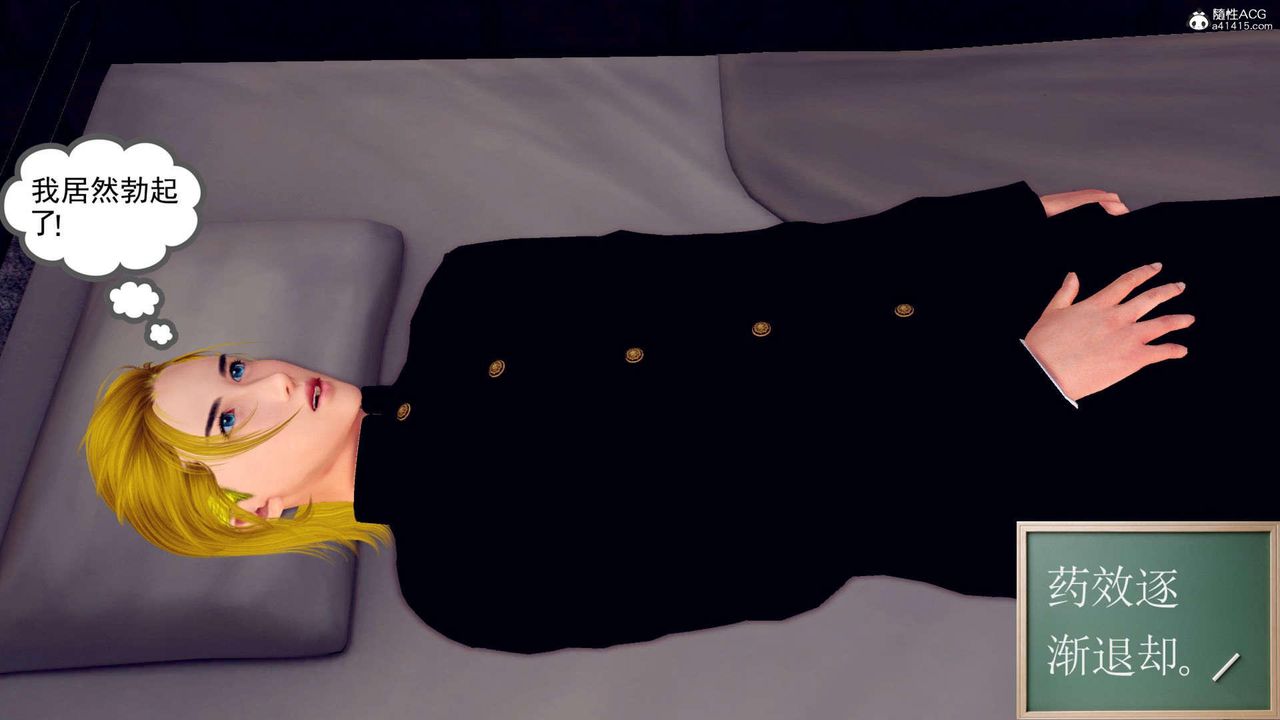 84.jpg