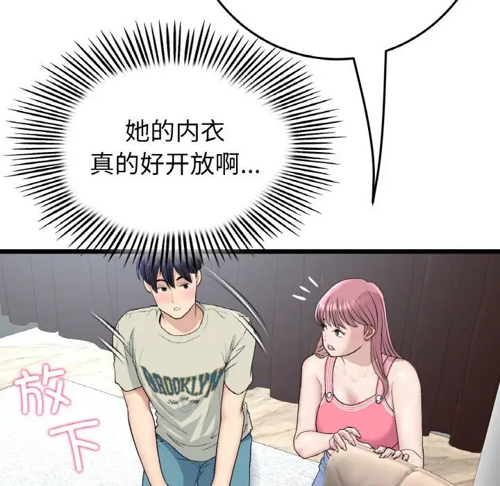 104.jpg