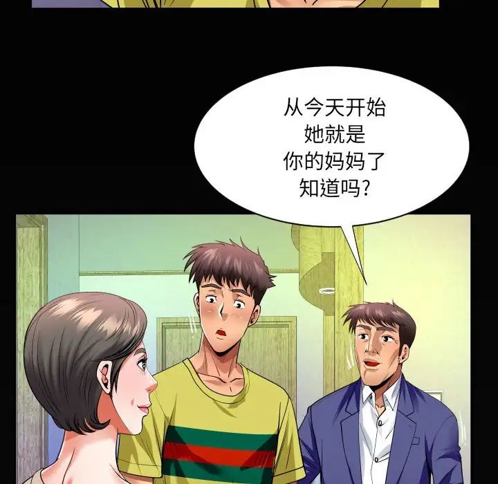 77.jpg