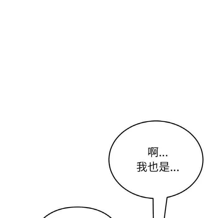 122.jpg