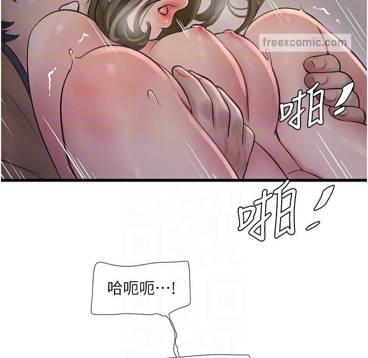 50.jpg
