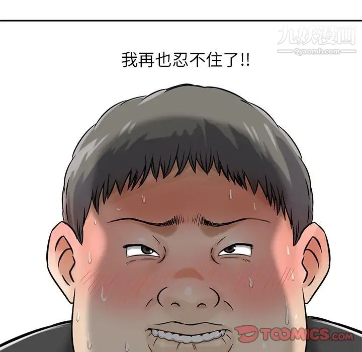 45.jpg