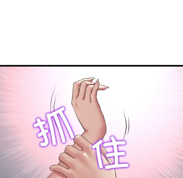 102.jpg