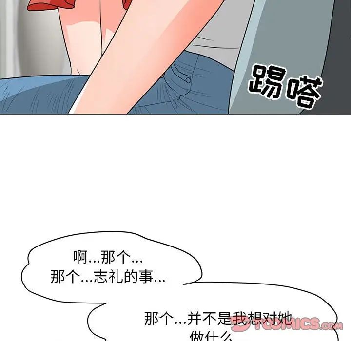 53.jpg