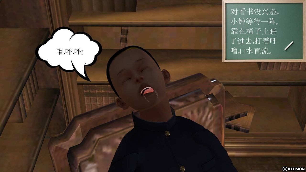 77.jpg