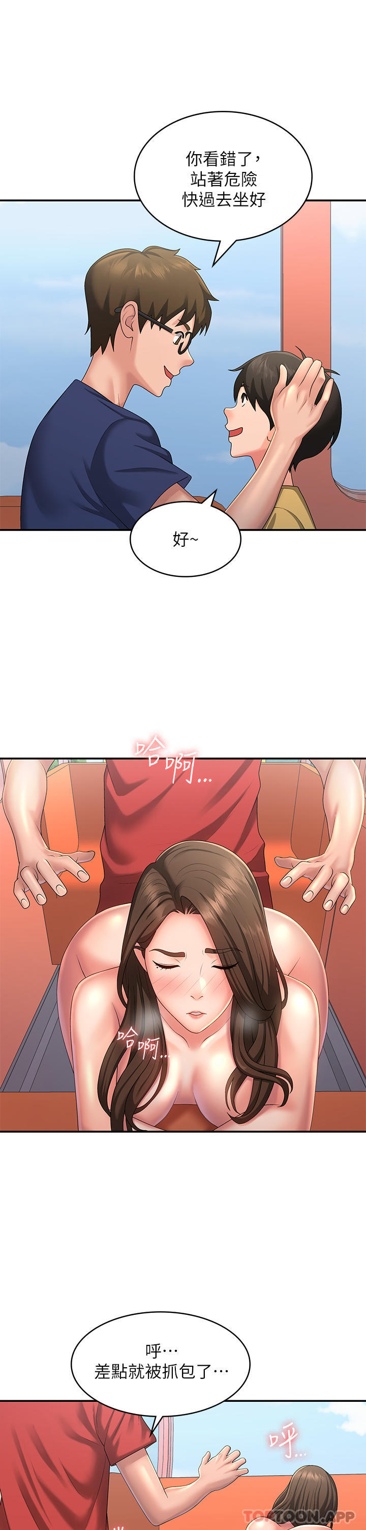 42.jpg