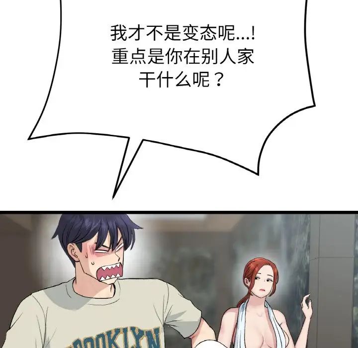 47.jpg