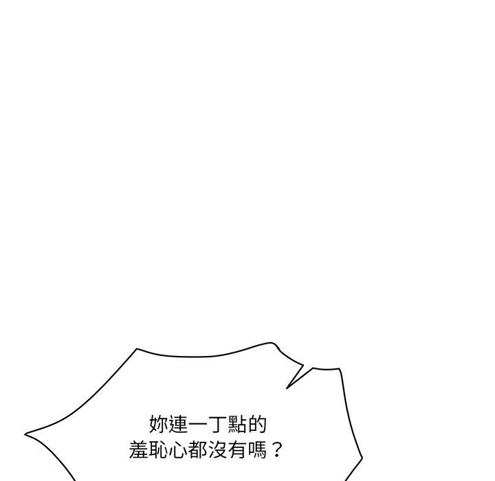 286.jpg