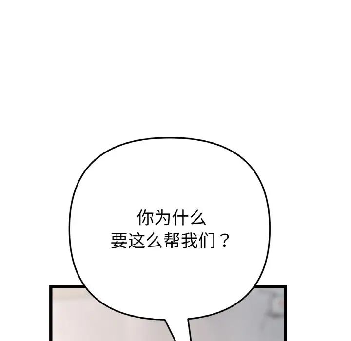 113.jpg
