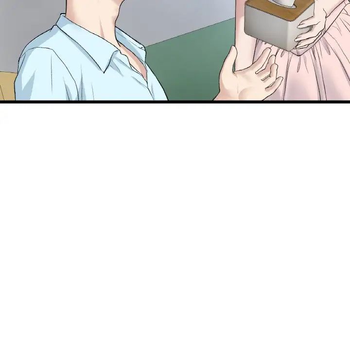 81.jpg