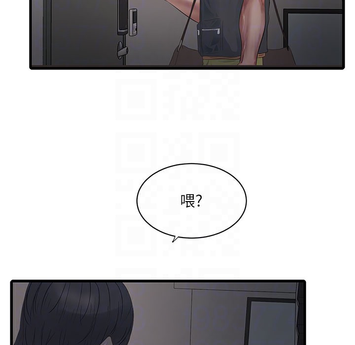 88.jpg