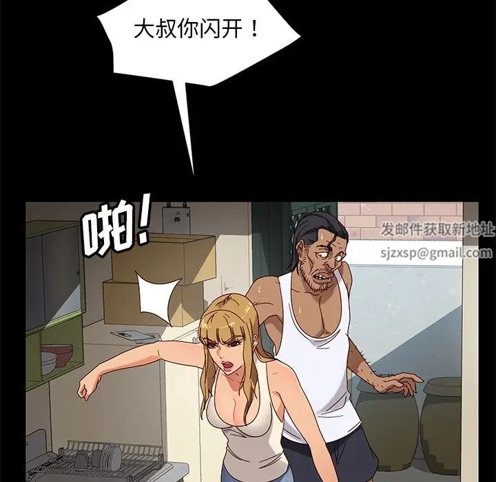 89.jpg