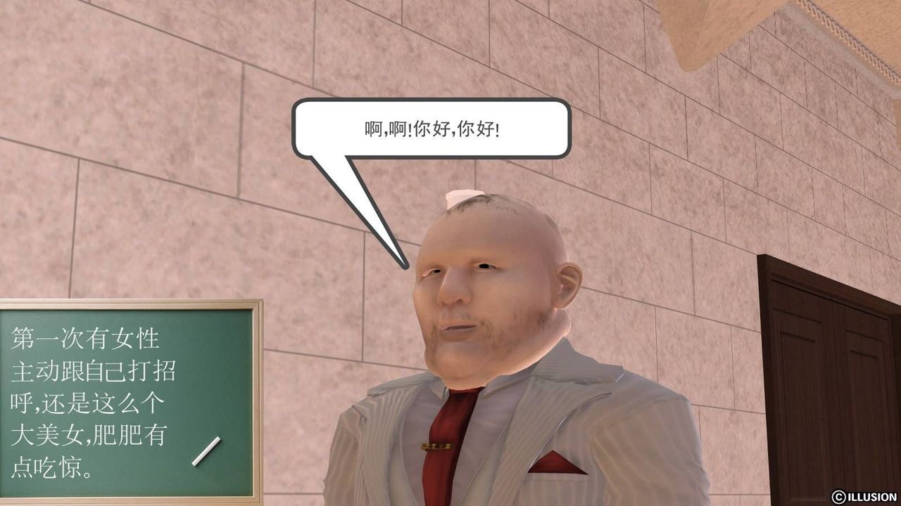 54.jpg