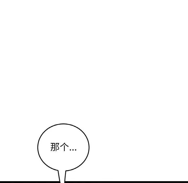 91.jpg