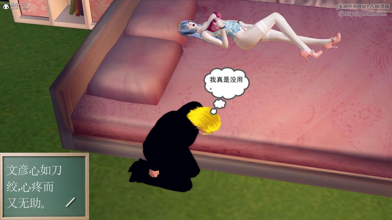 53.jpg