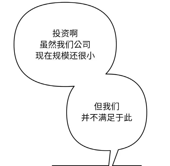 115.jpg