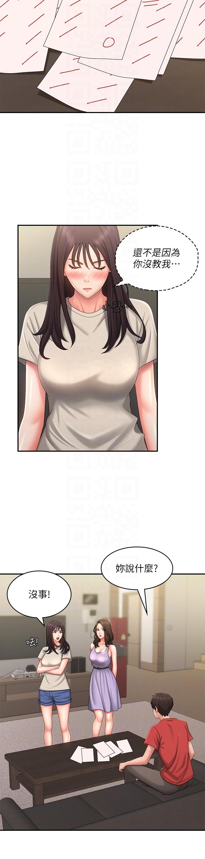 44.jpg